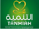 أيقونة