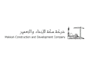 أيقونة