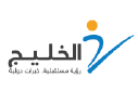 أيقونة