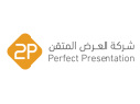 أيقونة
