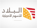 أيقونة
