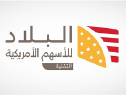 أيقونة