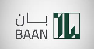 أيقونة