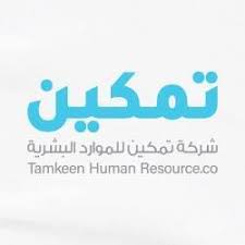 أيقونة