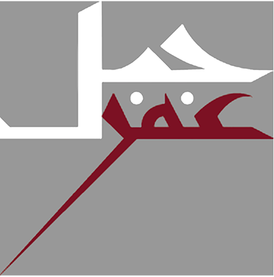 أيقونة