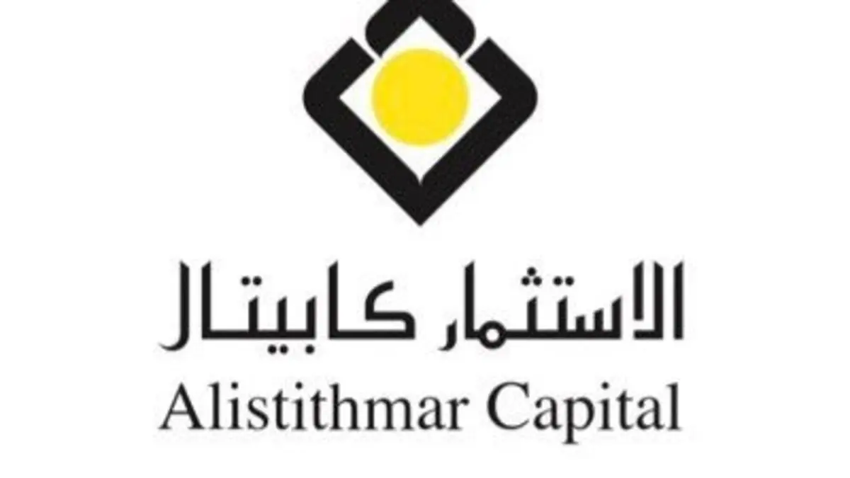 أيقونة