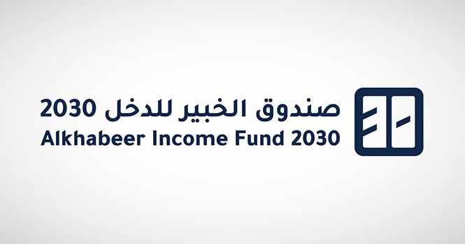 أيقونة